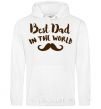 Men`s hoodie Best dad in the world old White фото