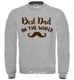 Sweatshirt Best dad in the world old sport-grey фото