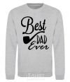 Sweatshirt Best dad ever - tube sport-grey фото