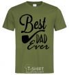 Men's T-Shirt Best dad ever - tube millennial-khaki фото