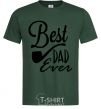 Мужская футболка Best dad ever - трубка Темно-зеленый фото