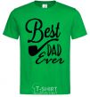 Мужская футболка Best dad ever - трубка Зеленый фото