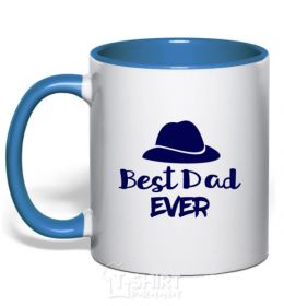 Mug with a colored handle
