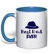 Чашка с цветной ручкой Best dad ever - шляпа Ярко-синий фото