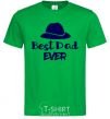 Men's T-Shirt Best dad ever - hat kelly-green фото