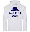 Men`s hoodie Best dad ever - hat sport-grey фото