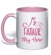 Mug with a colored handle My father my hero light-pink фото