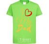 Kids T-shirt I love my dad gold orchid-green фото