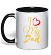 Mug with a colored handle I love my dad gold black фото