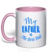 Mug with a colored handle My father is the best dad light-pink фото