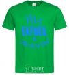 Men's T-Shirt My father is the best dad kelly-green фото