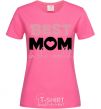 Women's T-shirt Best mom in the world ( big letters ) heliconia фото