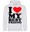 Men`s hoodie I love my best friend sport-grey фото