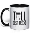 Mug with a colored handle Tall best friend black фото