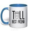 Чашка с цветной ручкой Tall best friend Ярко-синий фото