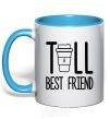 Mug with a colored handle Tall best friend sky-blue фото