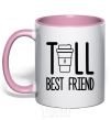 Чашка с цветной ручкой Tall best friend Нежно розовый фото