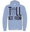 Men`s hoodie Tall best friend sky-blue фото