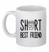 Чашка керамическая Short best friend Белый фото