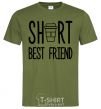 Мужская футболка Short best friend Оливковый фото