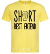 Мужская футболка Short best friend Лимонный фото