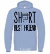 Men`s hoodie Short best friend sky-blue фото