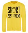 Sweatshirt Short best friend yellow фото
