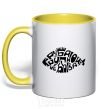 Mug with a colored handle There's no such thing as big fish yellow фото