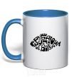 Mug with a colored handle There's no such thing as big fish royal-blue фото
