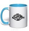 Mug with a colored handle There's no such thing as big fish sky-blue фото