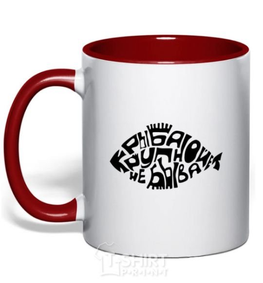 Mug with a colored handle There's no such thing as big fish red фото