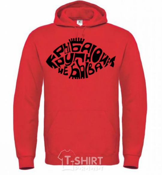 Men`s hoodie There's no such thing as big fish bright-red фото