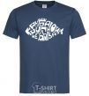 Men's T-Shirt There's no such thing as big fish navy-blue фото