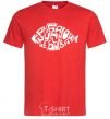 Men's T-Shirt There's no such thing as big fish red фото