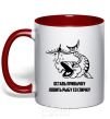 Mug with a colored handle Get out of the habit of fishing with a matchstick V.1 red фото