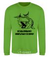 Sweatshirt Get out of the habit of fishing with a matchstick V.1 orchid-green фото