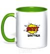 Mug with a colored handle The best brother kelly-green фото