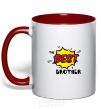 Mug with a colored handle The best brother red фото