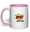 Mug with a colored handle The best brother light-pink фото