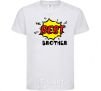 Kids T-shirt The best brother White фото