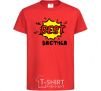 Kids T-shirt The best brother red фото