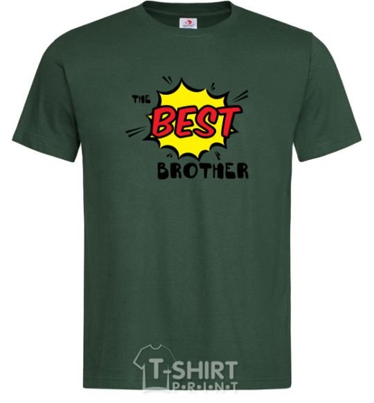 Men's T-Shirt The best brother bottle-green фото