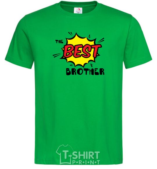 Мужская футболка The best brother Зеленый фото