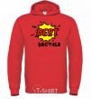 Men`s hoodie The best brother bright-red фото