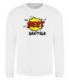 Sweatshirt The best brother White фото