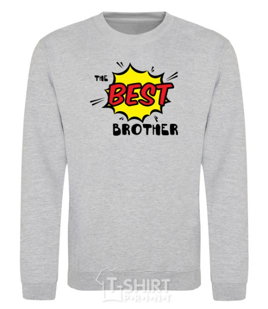 Свитшот The best brother Серый меланж фото