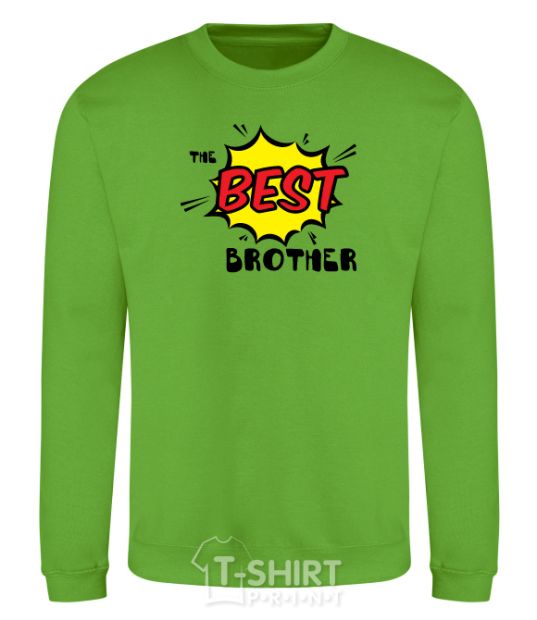 Sweatshirt The best brother orchid-green фото