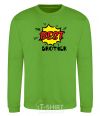 Sweatshirt The best brother orchid-green фото