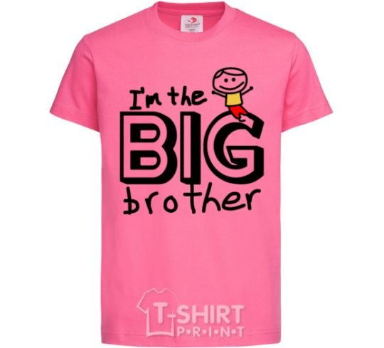 Kids T-shirt I'm the big brother heliconia фото