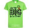 Kids T-shirt I'm the big brother orchid-green фото